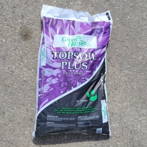 GH Top Soil Plus 30 L